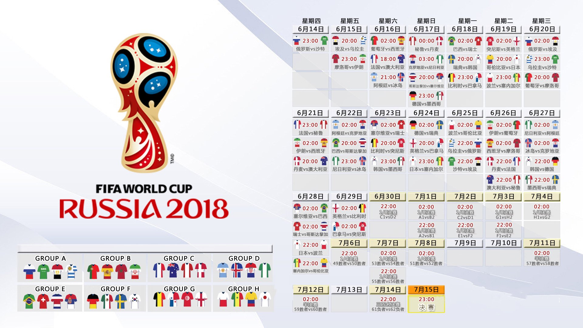 国际拳击夏季杯：青年选手竞技状态受瞩目，国际拳击邀请赛